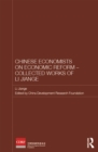 Image for Chinese economists on economic reform.: (Collected works of Li Jiange)