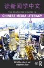 Image for The Routledge course in Chinese media literacy