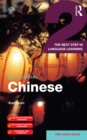 Image for Colloquial Chinese 2: the next step in language learning