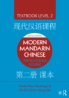 Image for Modern Mandarin Chinese Textbook Level 2: The Routledge Course : Textbook level 2