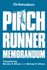 Image for The pinch runner memorandum