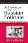 Image for The complete Russian folktale.