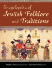Image for Encyclopedia of Jewish folklore and traditions