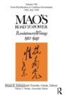 Image for Mao&#39;s road to power: revolutionary writings, 1912-1949. : Volume 8