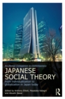 Image for Routledge companion to contemporary Japanese social theory: from individualization to globalization in Japan today