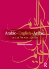 Image for Arabic-English-Arabic legal translation