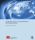 Image for China&#39;s WTO accession reassessed : 58