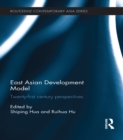 Image for East Asian development model: 21st century perspectives