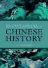Image for Encyclopedia of Chinese history