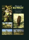 Image for Flora of Kuwait.: (Dicotyledoneae)