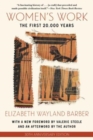 Image for Women&#39;s Work : The First 20,000 Years