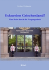 Image for Exkursion Griechenland?