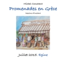 Image for Promenades En Grece. Juillet 2015. Egine