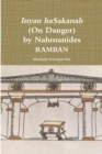 Image for Inyan haSakanah (On Danger) by Nahmanides - RAMBAN
