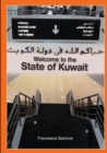 Image for Welcome to the State of Kuwait