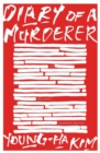 Image for Diary Of A Murderer