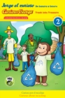 Image for Curious George: Trash into Treasure/Jorge el curioso: De basura a tesoro