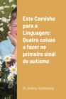 Image for Este Caminho para a Linguagem