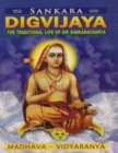 Image for Sankara Digvijaya