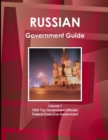 Image for Russian Government Guide Volume 1 1000 Top Government Officials: Federal Executive Government