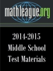 Image for Middle School Test Materials 2014-2015