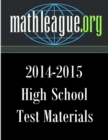 Image for High School Test Materials 2014-2015