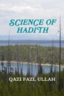 Image for Science of Hadith