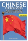 Image for Chinese for Beginners