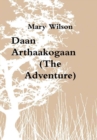 Image for Daan Arthaakogaan (the Adventure)