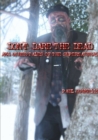 Image for Don&#39;t Dare the Dead and Other Tales of the Supernatural