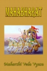 Image for Mahabharat.