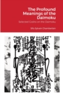 Image for The Profound Meanings of the Daimoku