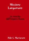 Image for Missione Lungamano