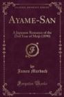 Image for Ayame-San