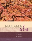 Image for Nakama 2  : Japanese communication, culture, context