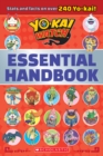 Image for Essential Handbook (Yo-kai Watch)