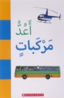 Image for I COUNT VEHICLES