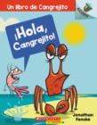 Image for !Hola, Cangrejito! (Hello, Crabby!)