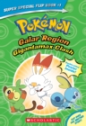Image for Gigantamax Clash / Battle for the Z-Ring (Pokemon Super Special Flip Book)