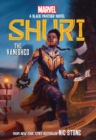 Image for The Vanished (Shuri: A Black Panther Novel #2)