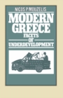 Image for Modern Greece: Facets of Underdevelopment