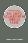 Image for The USSR’s Management of Foreign Trade