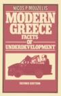 Image for Modern Greece: facets of underdevelopment