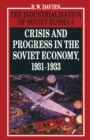 Image for Industrialisation of Soviet Russia Volume 4: Crisis and Progress in the Soviet Economy, 1931-1933