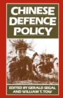 Image for Chinese Defence Policy