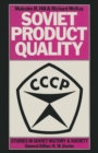 Image for Soviet product quality