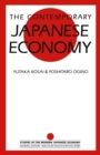 Image for The contemporary Japanese economy