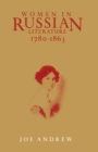 Image for Women in Russian Literature, 1780-1863