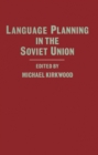 Image for Language Planning in the Soviet Union