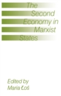 Image for The second economy in Marxist states